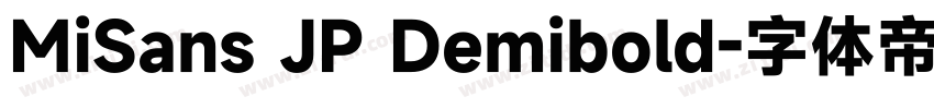 MiSans JP Demibold字体转换